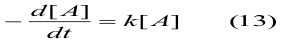 r40group4a4.gif